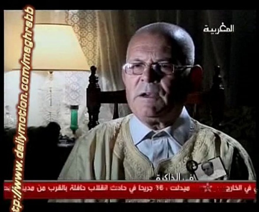 Fidakira Abdassadek Chakara 2/2