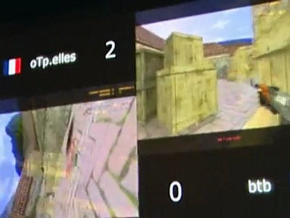 GA2007 - Trailer