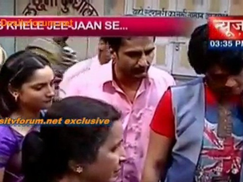 Cricket Ke Bahane hua Milan [Pavitra Rishta]