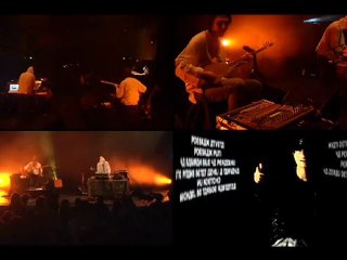 Fedayi Pacha feat. Manu Chehab : "Caucasian Blues"