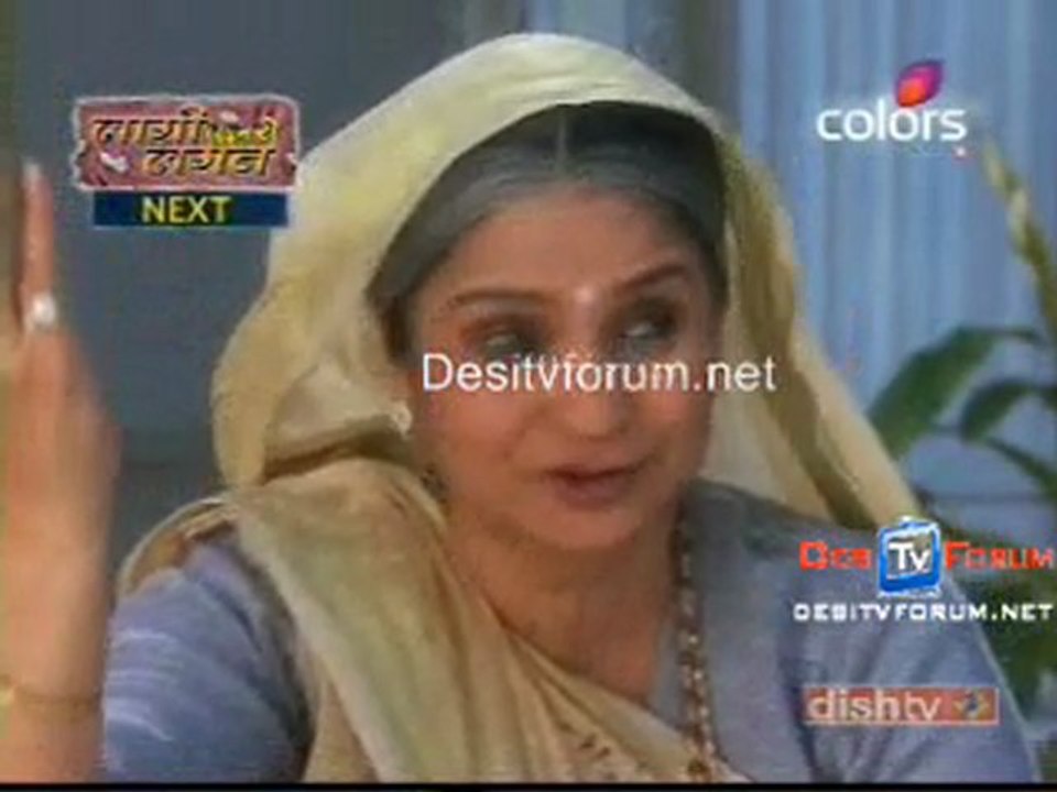 Yeh Pyaar Na Hoga Kam 4th feb 2010 pt4