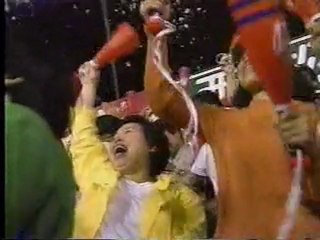 カープ優勝91年10月14日ニュースステーション