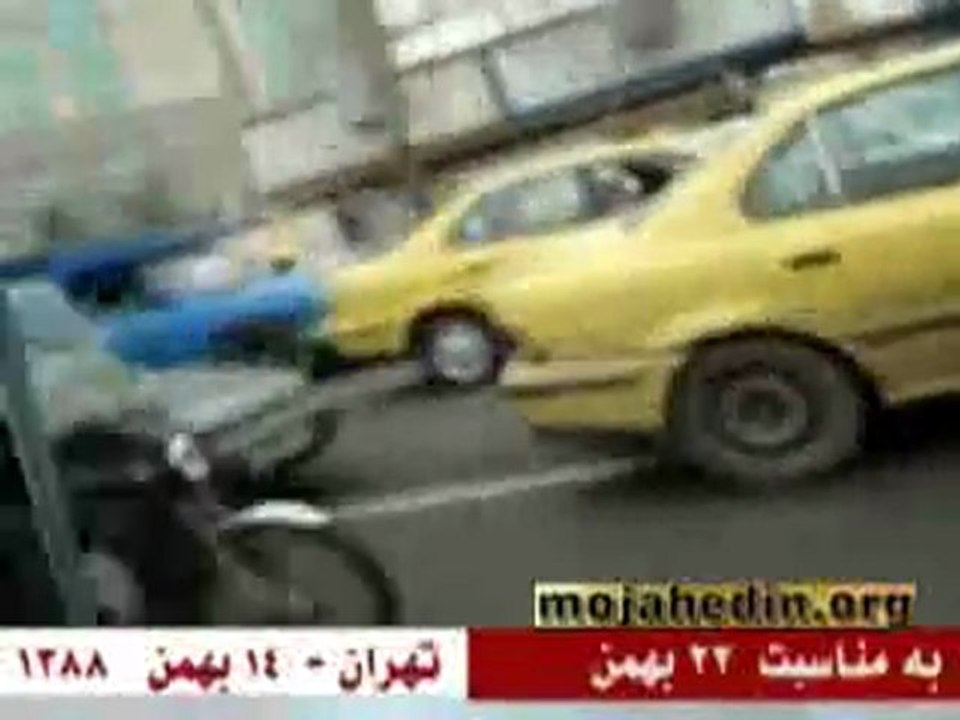 Activity Occasion Persian date 22 Bahman Mojahedi