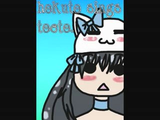 Hokuto Misawa Sings Toeto.
