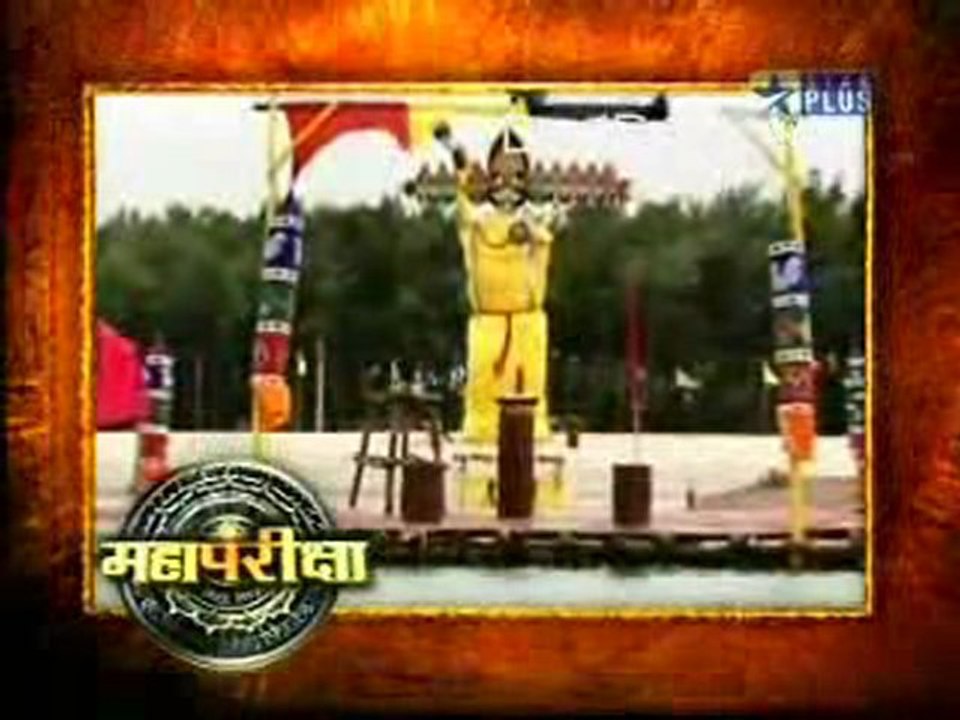 mahayatra 4feb part1