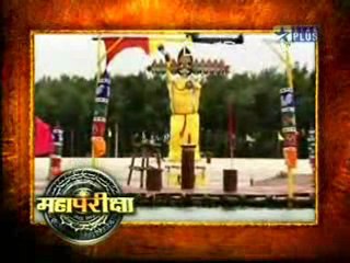 mahayatra 4feb part1