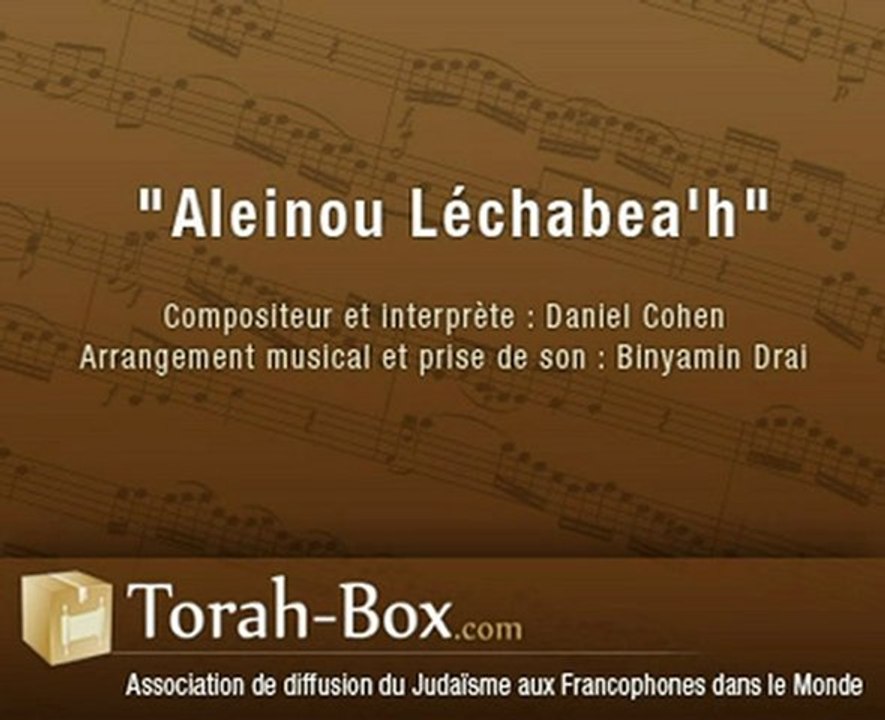 Alenou Lechabeah : chanson de Daniel Cohen