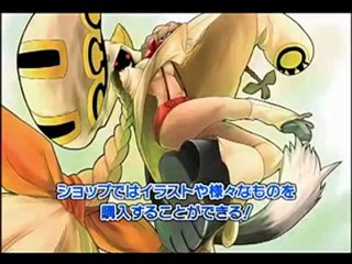 Blazeblue Portable - Trailer - PSP