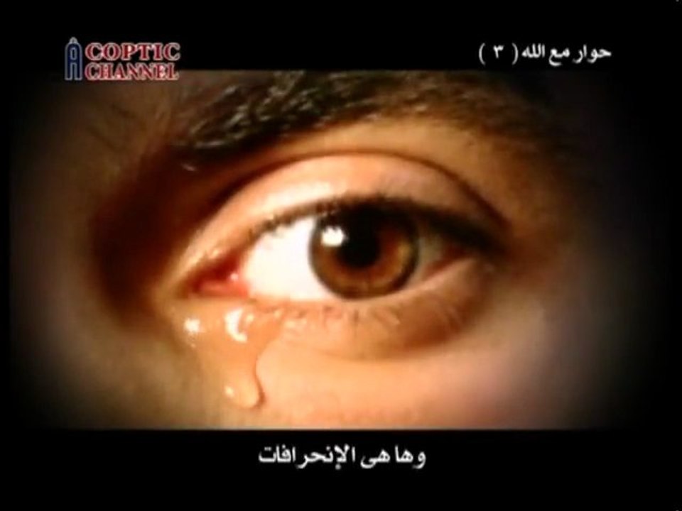 Moment de méditation - Conversation avec Dieu (3)