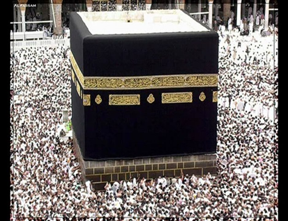 99 noms d allah sobranoue la terhella