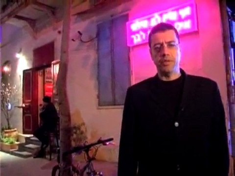 INTERCONTINENTAL DAVID TELAVIV Where the Crowds Go