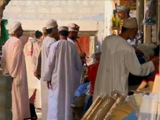 INTERCONTINENTAL AL BUSTAN MUS Discover