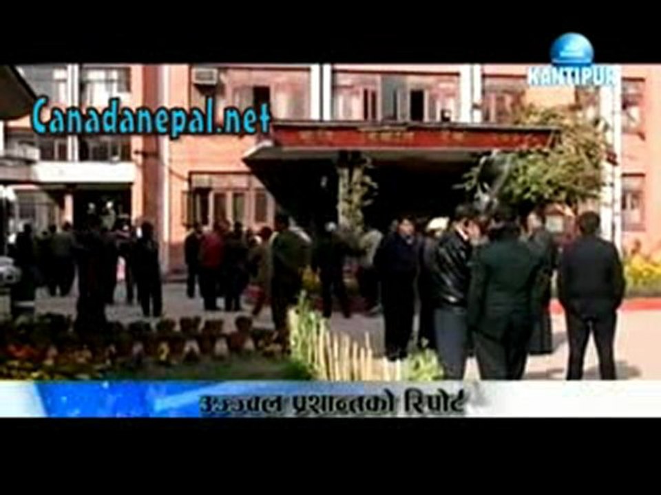 Nepali news Feb 05 2010 किन  बढ्छ मूल्य ? जग्गा को !!!