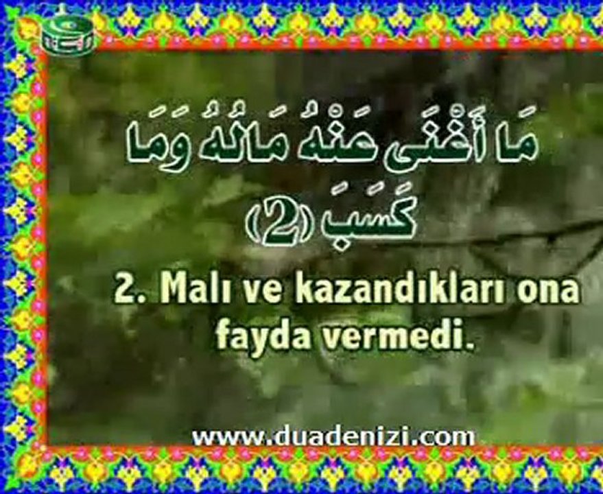 Mustafa el Lahuni ve Çocuklar Tebbet Suresi (Tü...