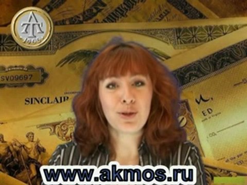 Форекс Арена делает подарки. Анонс новых акций от компании А