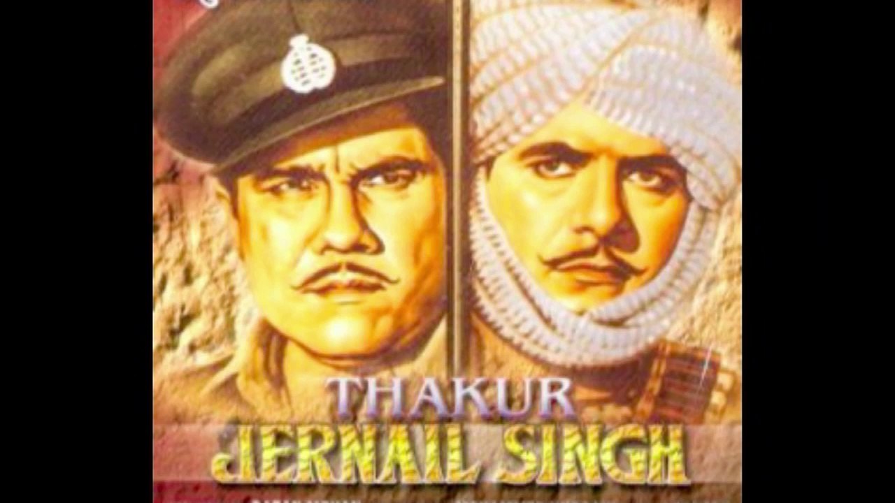 O.P. NAYYAR - SURAIYA: "TU ZARA SI BAAT.." MR. LAMBU