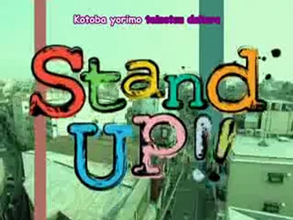 stand_up 1parti 1b