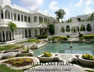 Hotel Khoj : Indian Hotels