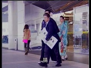 Film4vn.us_PhutLamChung-01_chunk_1