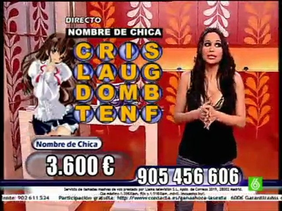 Gana Ahora