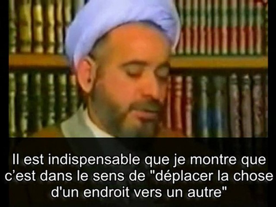 Les Chiites Rawafidh et le Qur’an