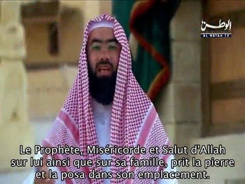 La Biographie Prophétique E04 vost fr - part 2/2