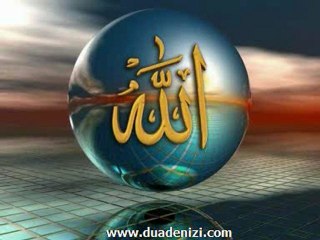 Mehmet Emin Ay - Amener Rasulü | DuaDenizi.Com