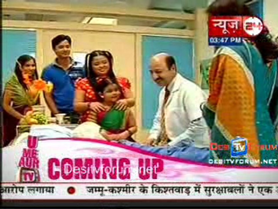 U Me Aur Tv [News 24] - 6th February 2010 pt2