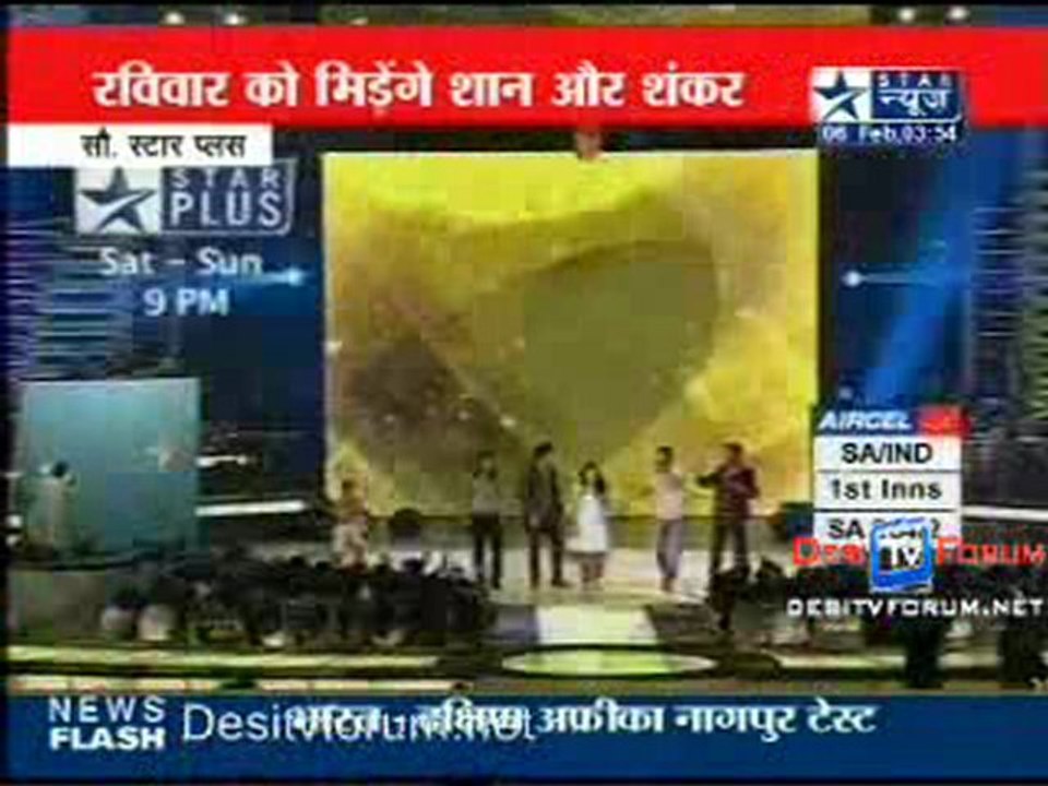 Reality Report [Star News Channel] - 6th February 2010 pt3