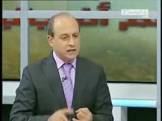 Algerie vs Egypt