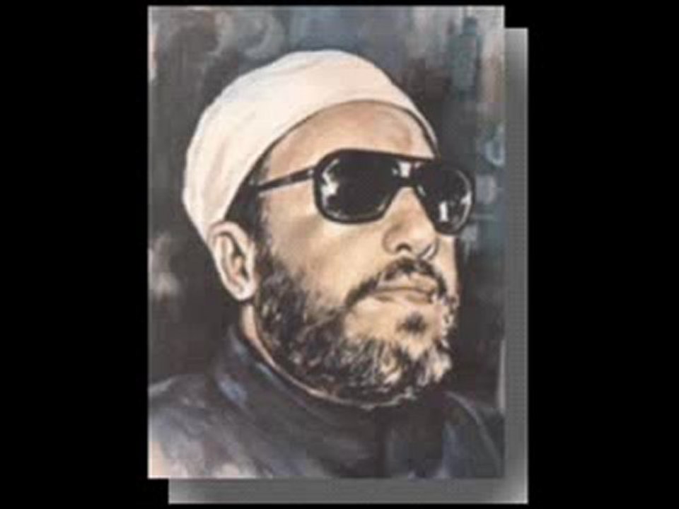 kichk abdel amide rahimahou l'ALLAH MAN YATROUKOU SALATE