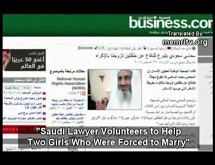 Ban Child Marriages in Islam