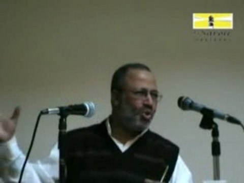 LE PARADIS ET L'ENFER par Hassan Amdouni partie 5