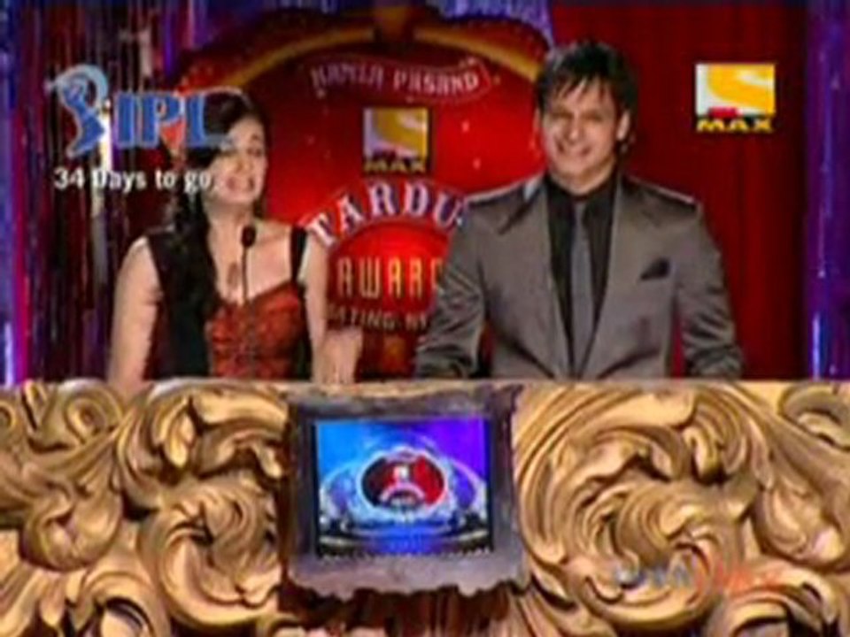 star_-_6th_feb_10_pt1