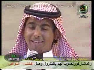 نشيد رفيقي .. مصعب المقرن .. رااائع ‎