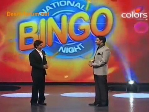 National Bingo Night - 6th February 2010 Pt1