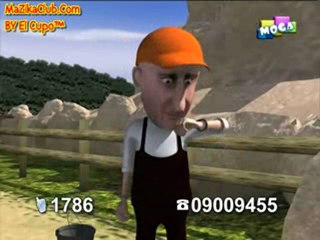 المفتش كرومبو ومين سرق الساعة في جبلاية جنينة الأسماك