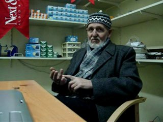 SAKARYALI MEHMET AMCA2-1 URFA