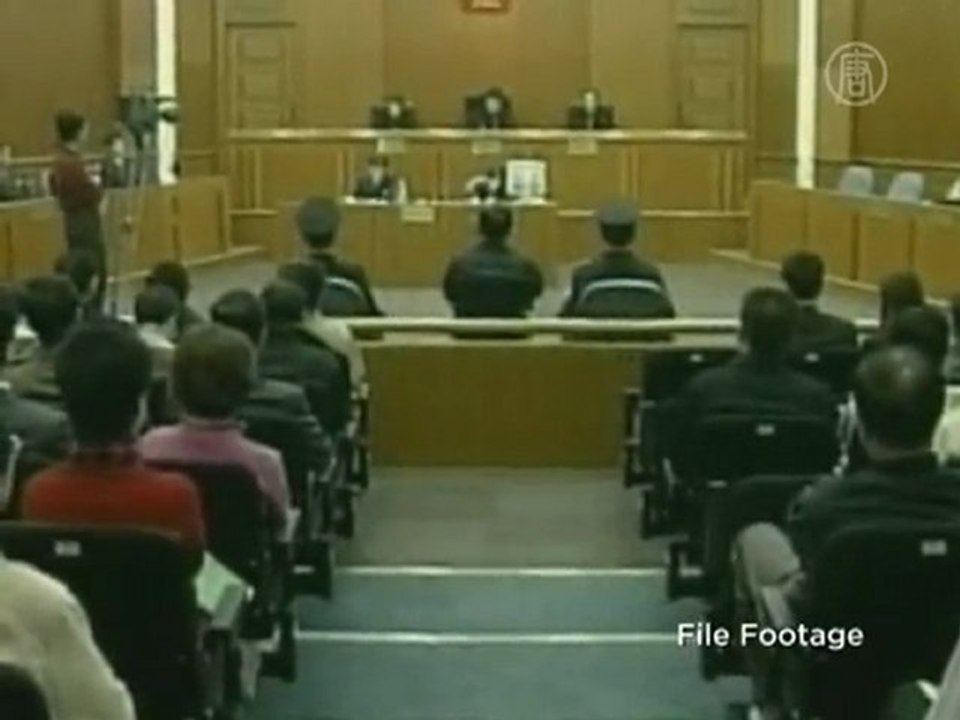Доживотна присъда за съдия от Върховния съд