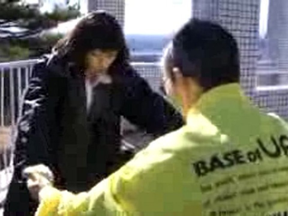 OVNI JAPON