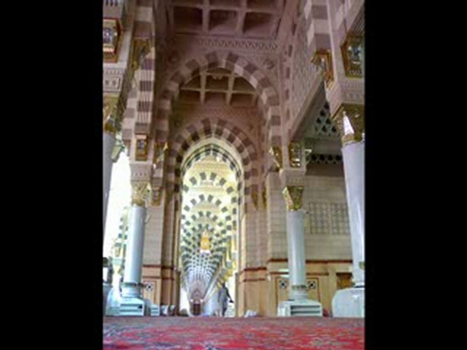 Athan:  Appel à la prière  الاذان