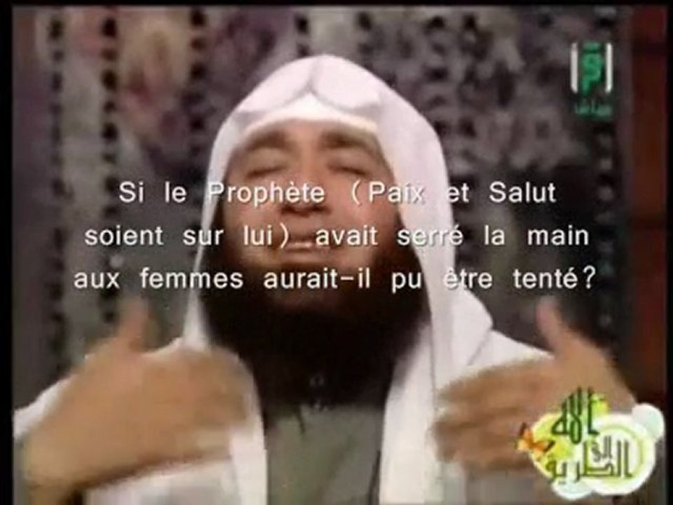 serrer la main aux femmes étrangeres?!