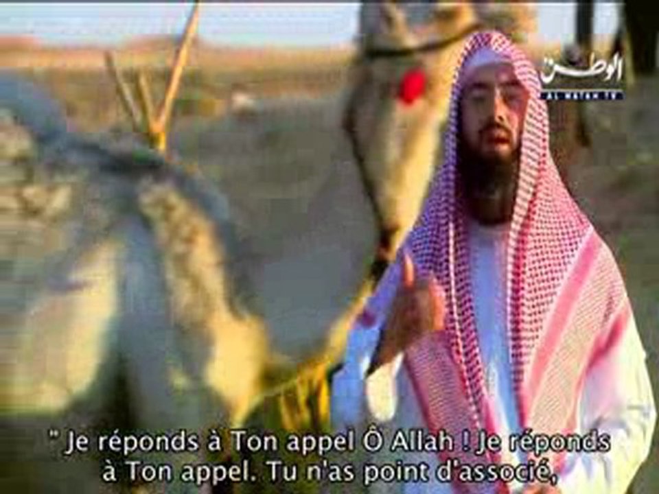La Biographie Prophétique E01 vost fr - part 1/2