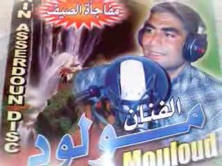 mouloud chabi 2010
