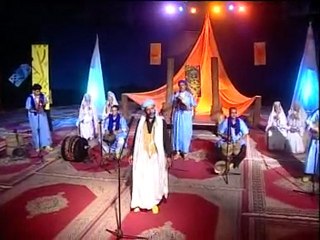 Ali chouhad
