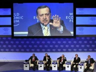 Grup Duhan - (Tayyip Erdoğan) dik duruslu lider