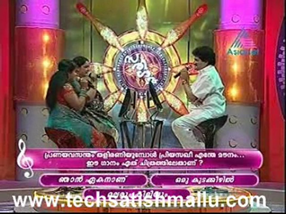 Sa Re Ga Ma Pa  Feb 07