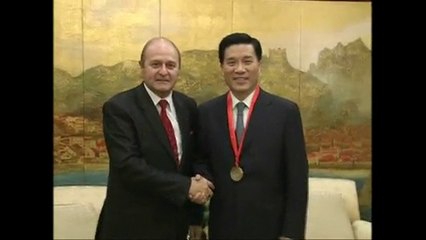 Qingdao Fédération Internationale du Tourisme 2009