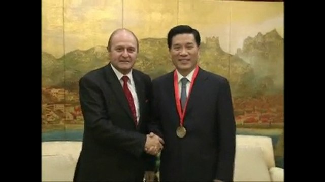 Qingdao Fédération Internationale du Tourisme 2009