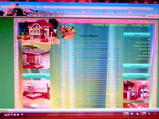 Ремонт квартир и офисов в Москве